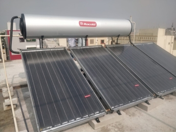 Solar Water Heater image